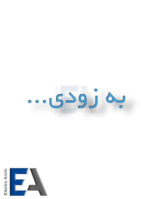 گیربکس AC