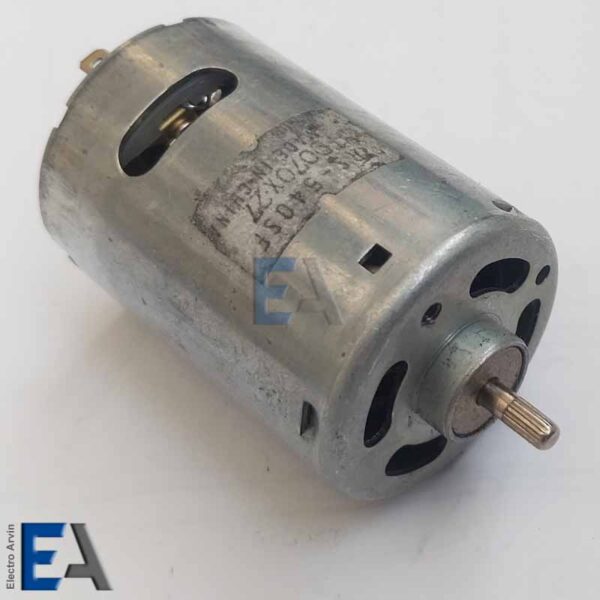 موتور RS540