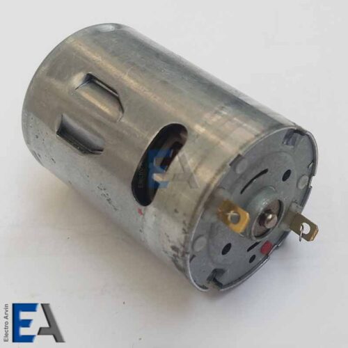 موتور RS540
