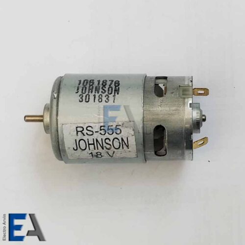 موتور RS555 جانسون 18 ولت